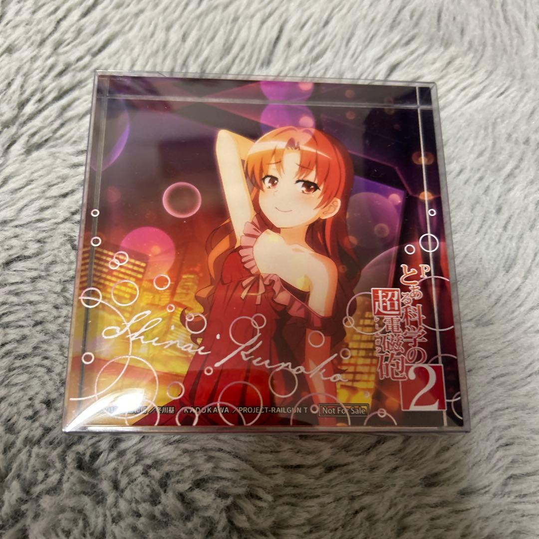 白井黒子 アクリルブロック 受注生産商品】『黒子のバスケ』アクリルブロック EXTRA GAMEver