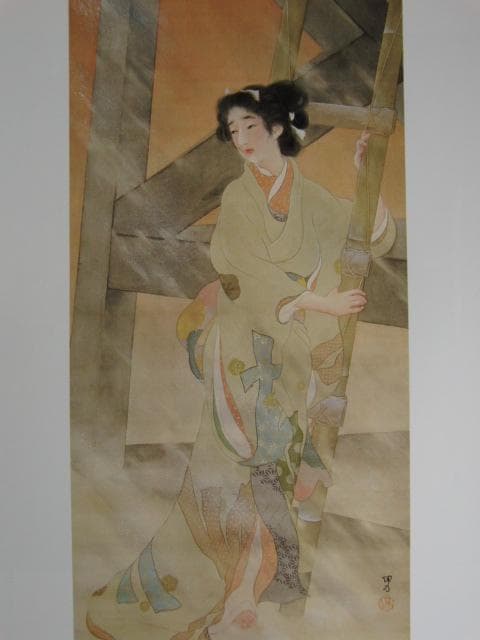 池田輝方、お七、希少な画集より、新品高級額・額装付、状態良好