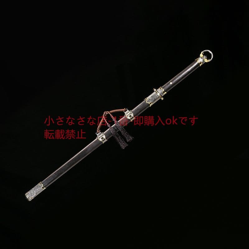 環首唐横刀二色型烏木百錬文紋鋼 古兵器 武具