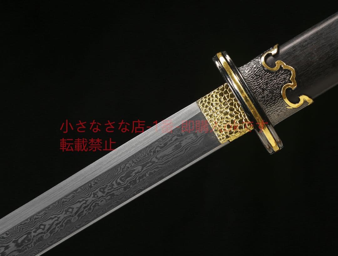 環首唐横刀二色型烏木百錬文紋鋼 古兵器 武具