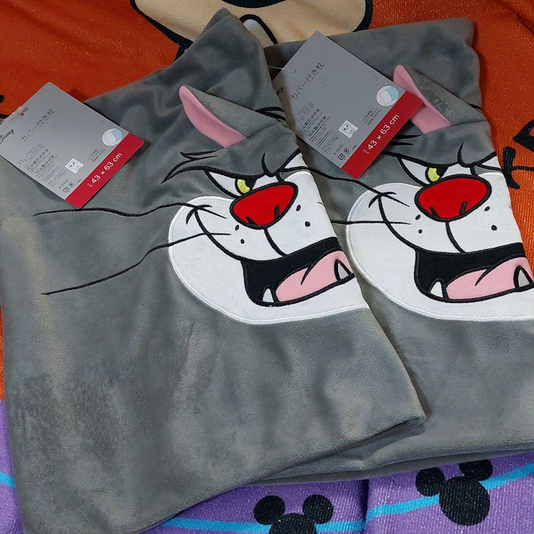 ディズニー　枕カバー Disney（ディズニー） のびのび枕カバー 32×52cm ピロケース 35×50cm
