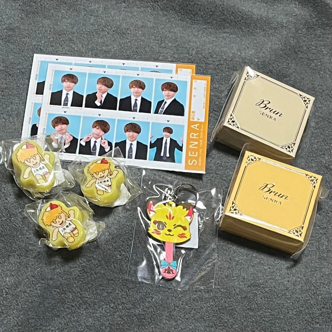 センラ ワンマン グッズ センラ | 【⚜️センラグッズ2025情報⚜️】 グッズラインナップ公開
