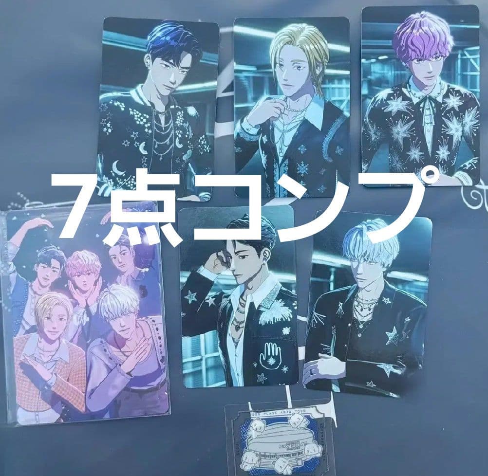 PLAVE アジアツアー アンコール 入場特典 トレカ ステッカー 7点
