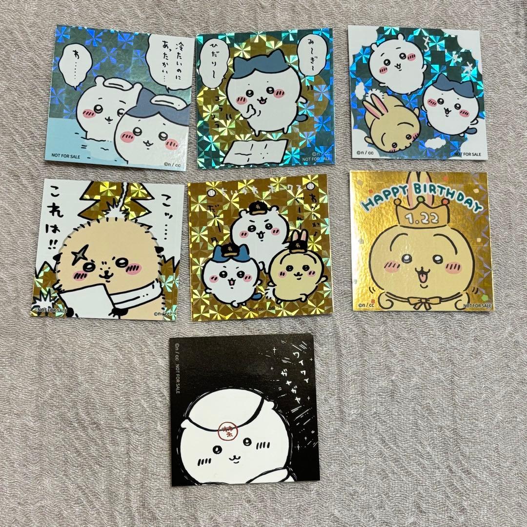 ちいかわ ノベルティシール ハチワレ うさぎ モモンガ ラッコ 7枚