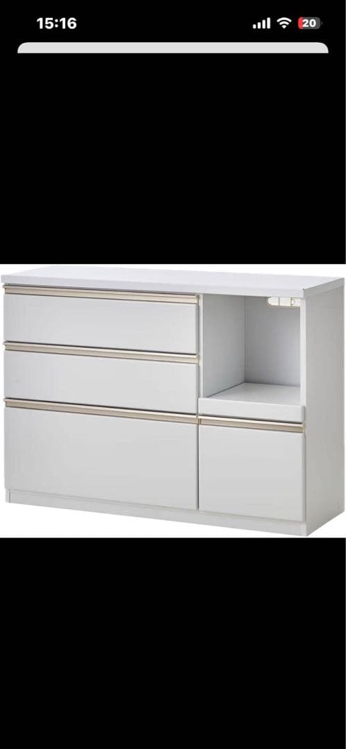 ホワイト キッチンカウンター スライド棚付き marvelous furniture（マーベラスファニチャー） キッチンカウンター