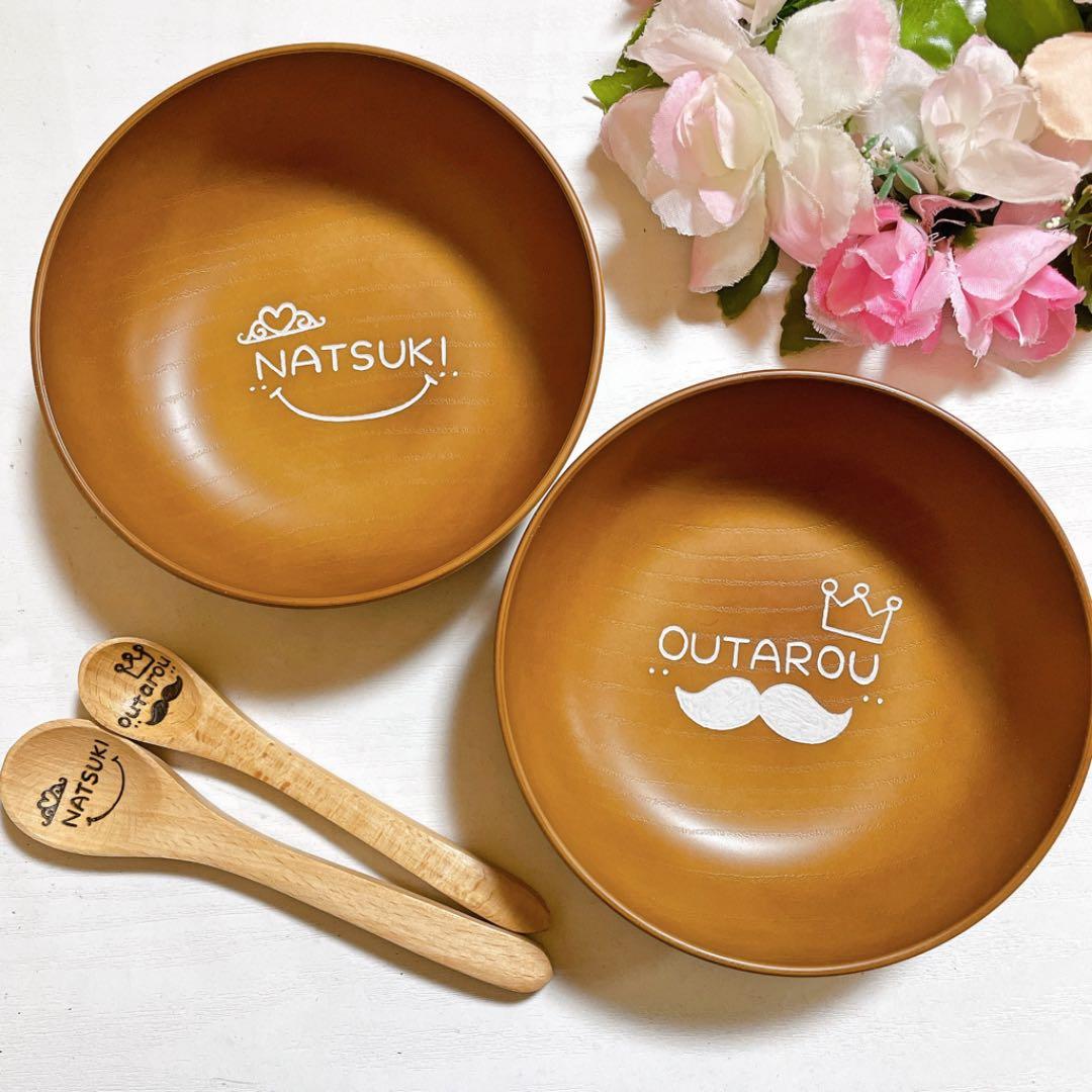 確認ˊᵕˋサラダボウル♡スプーン♡オーダー受け付け アカシア ラウンド 丸 B ボウル セット SET (スプーン&フォーク付