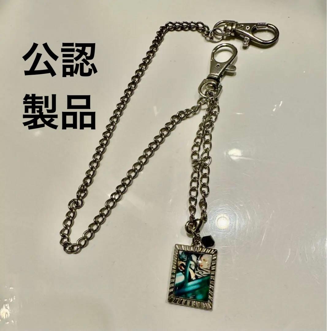 入手困難 公式認定品 タマラ・ド・レンピッカ グリーンブガッティ キー