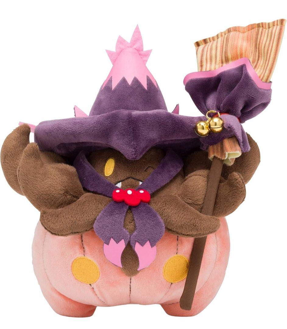 ポケモンセンター ぬいぐるみ ハロウィン バケッチャ 2018 タグ付き