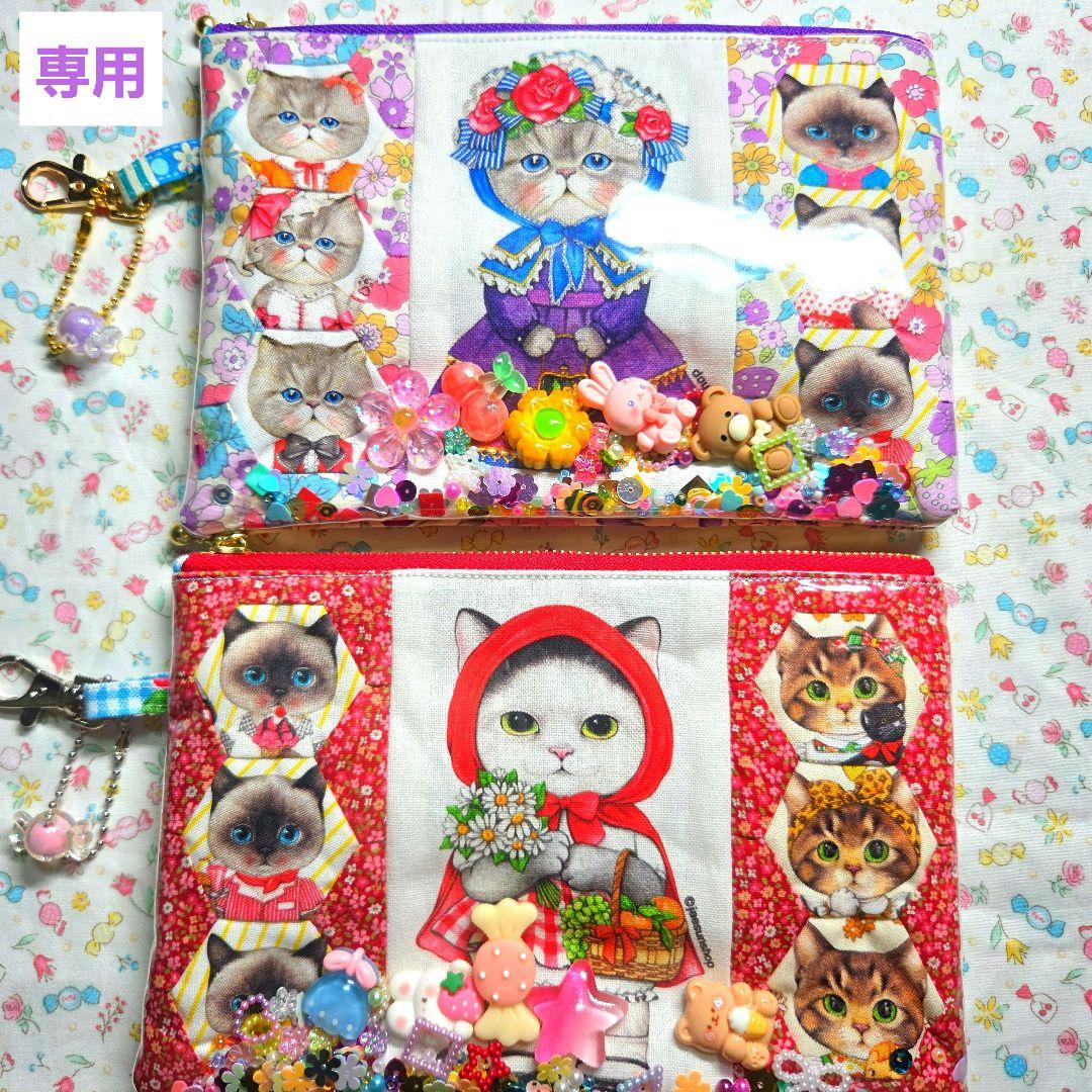 CLAIRE☆様専用 コヤンイサムチョン パッチワーク シャカシャカポーチ2