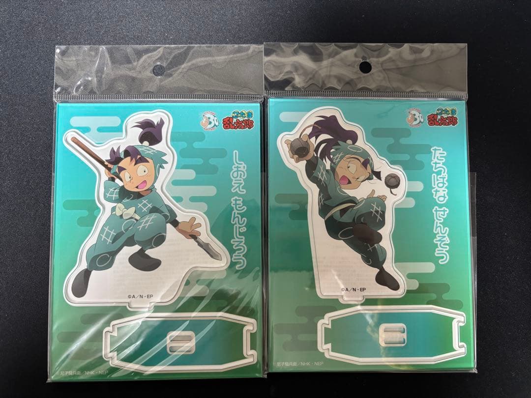 【未開封品】潮江文次郎　立花仙蔵　一年生の頃 アクスタ　アクリルスタンド 忍たま乱太郎商店】アクリルスタンド 一年生の頃 (2) 立花仙蔵: キャラ