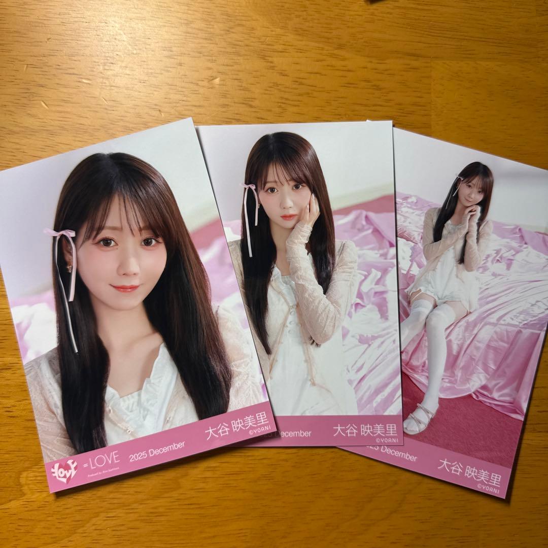 イコラブ 大谷映美里 生写真 ラブソングに襲われる ジャケット衣装
