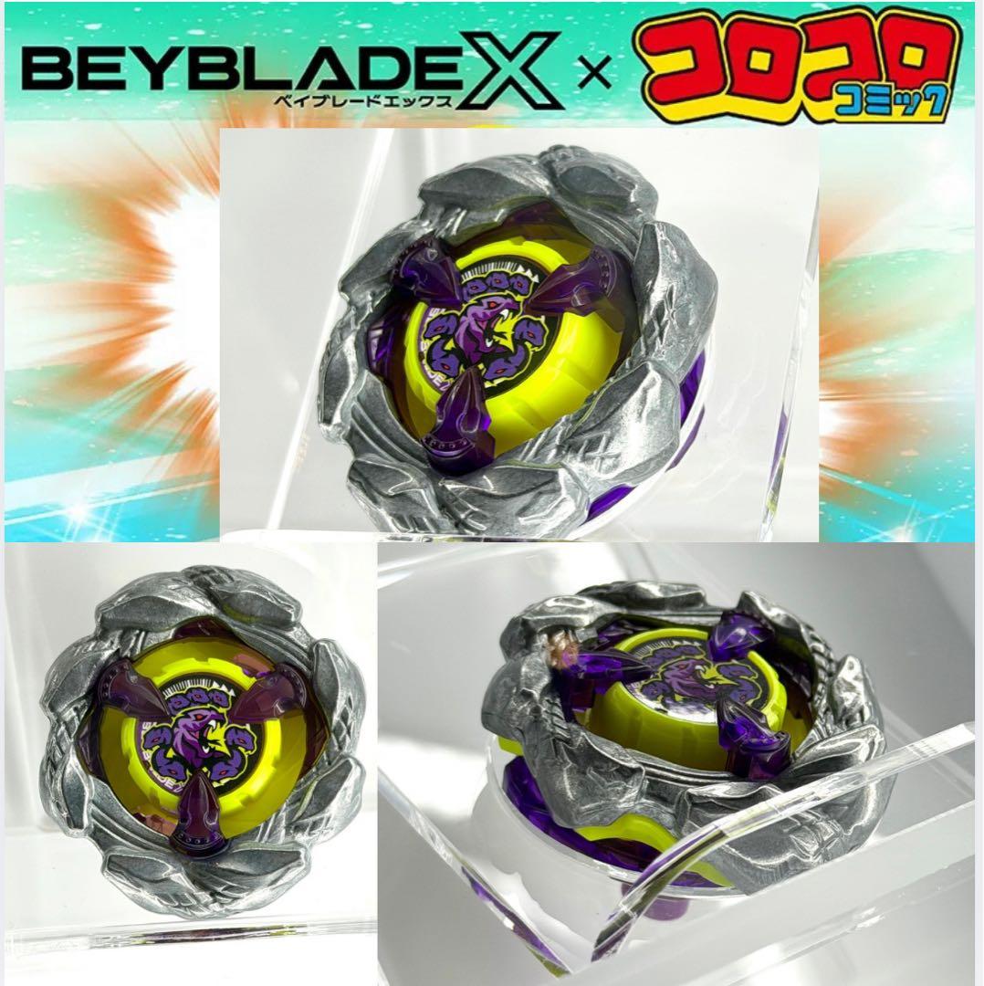 h*a様 ベイブレード【BEYBLADE X 】UX-00 オロチクラスター6- Takara Tomy Beyblade X UX-00 OrochiCluster 6-60LF – ThePortal0