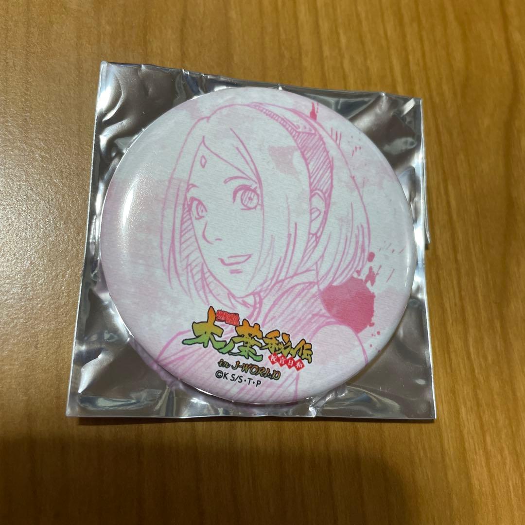 NARUTO J-WORLD TOKYO 春野サクラ 缶バッジ