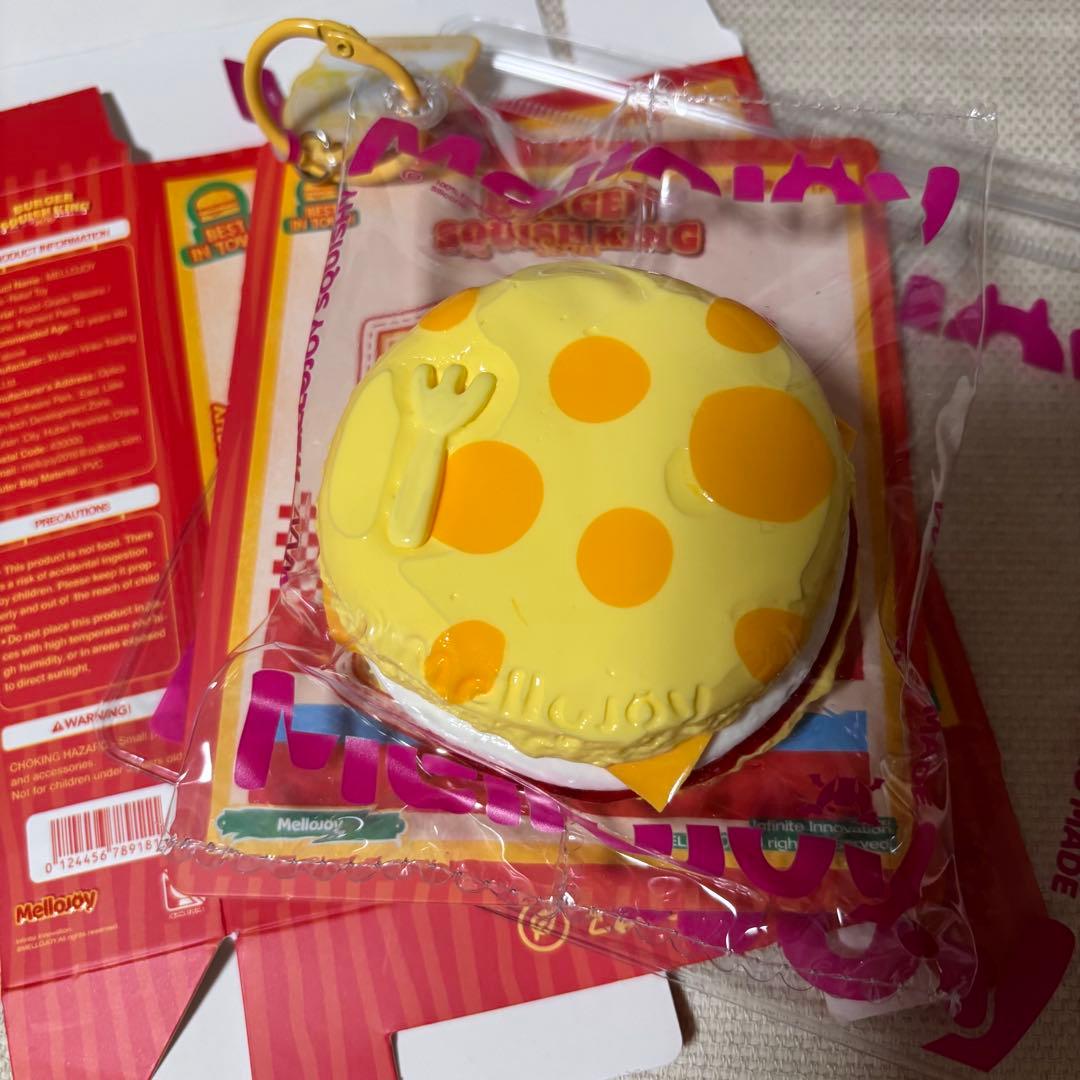 Mellojoy メロジョイ キングオブバーガースクイーズ シリーズ - メルカリ