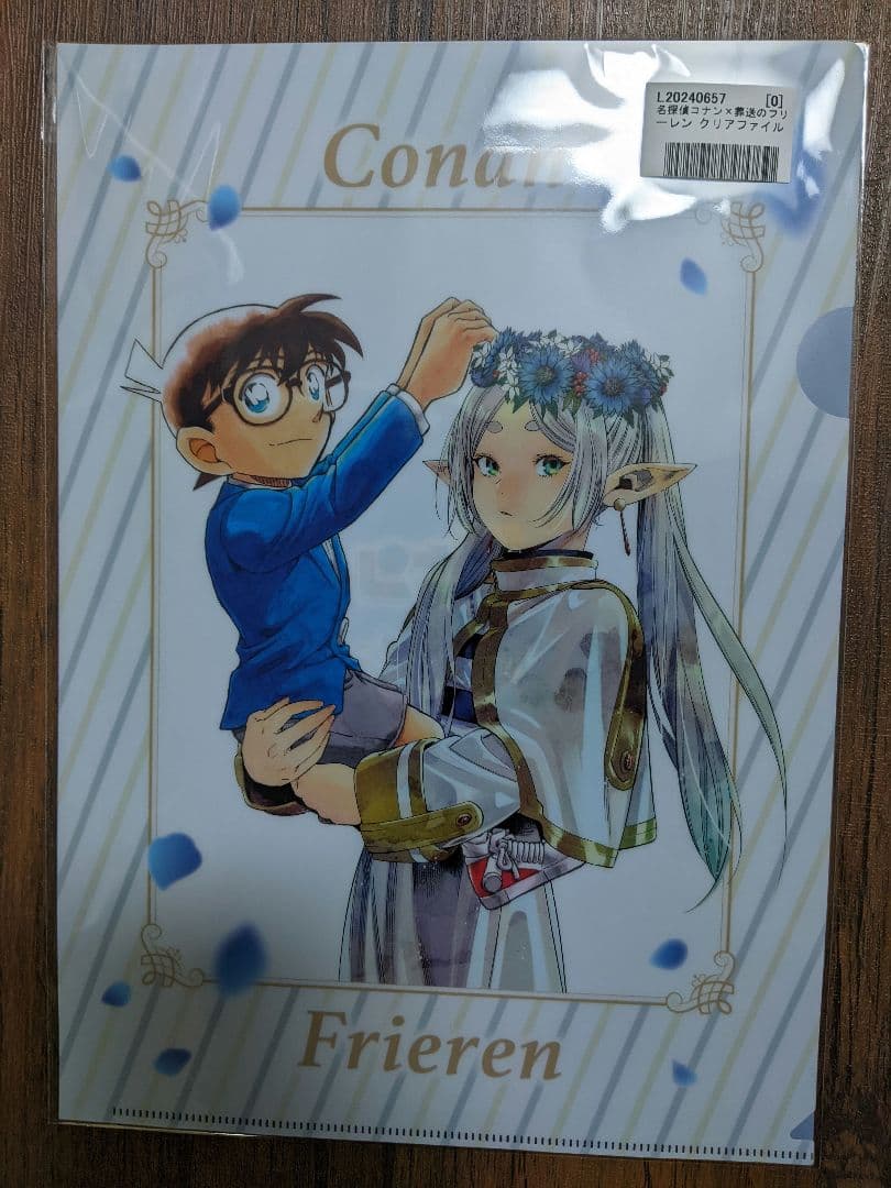 名探偵コナン』×『葬送のフリーレン』コラボ クリアファイル - メルカリ