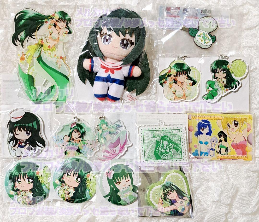 即購入可 ぴちぴちピッチ まとめ売り リナ ③ - メルカリ