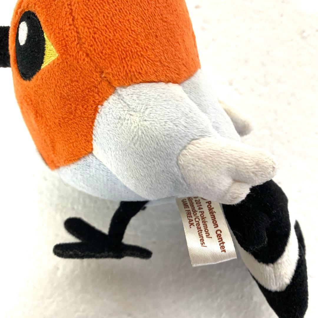 ポケモンセンター限定 ポケモンドール ぬいぐるみ ヤヤコマ 2014