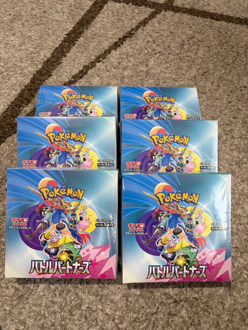 シュリンク付 6BOX バトルパートナーズ ポケモンカード - メルカリ