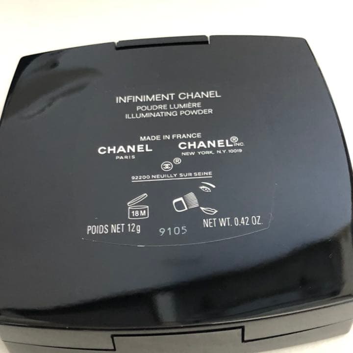 アンフィニモン シャネル 12g チャーム ペーパーバッグ