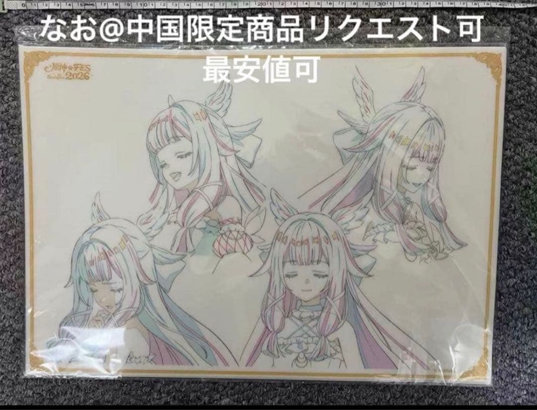 即発送　原神 fes vip 入場特典 原画 PVCデスクマット コロンビーナ 原神fes フェス vipチケット 特典PVCデスクマット 原画 コロンビーナ