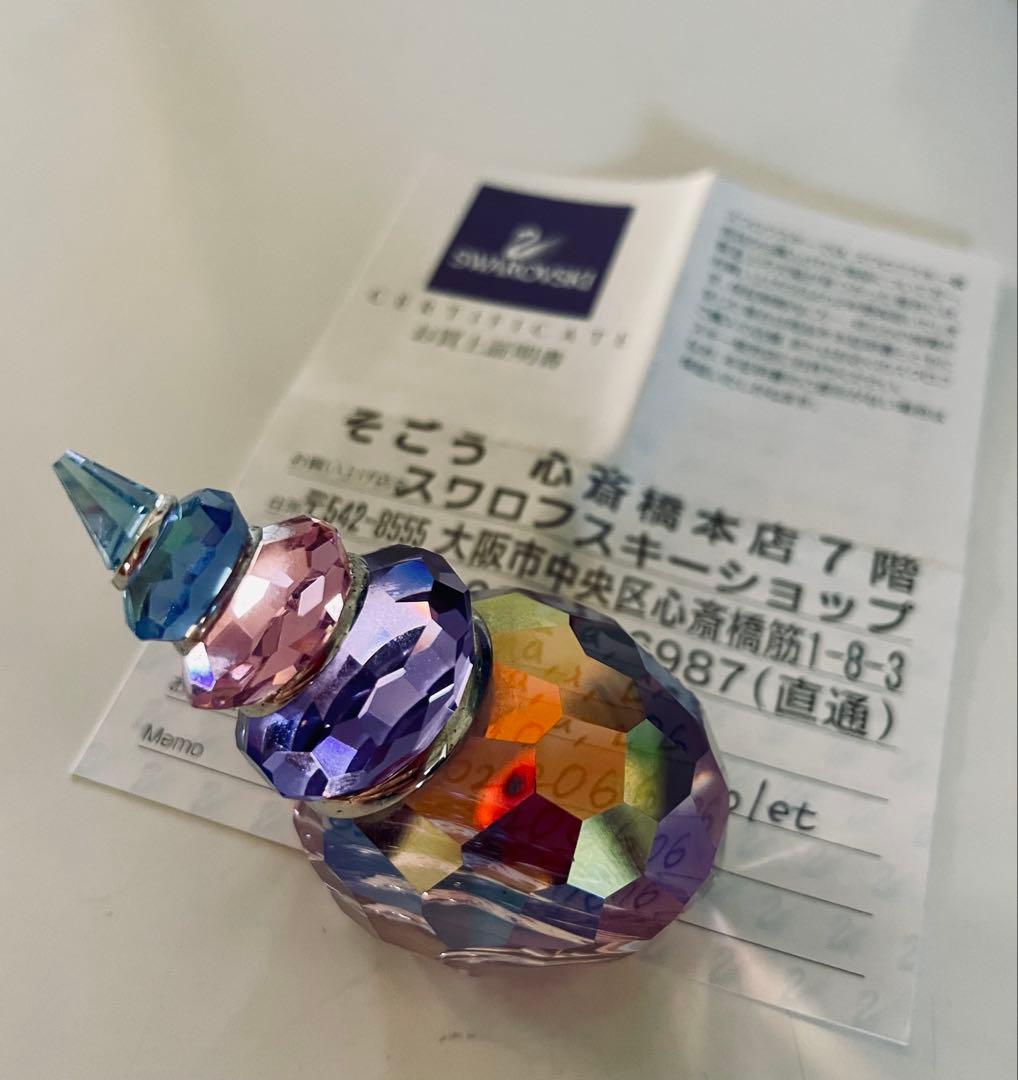 希少・廃番品】スワロフスキー Corunna Blue Violet - メルカリ
