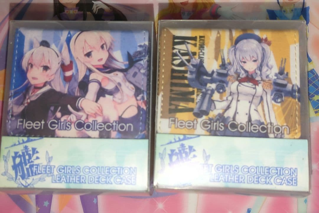 艦隊これくしょん　レザーデッキケース　2種セット 艦隊これくしょん 艦これ レザーデッキケース 島風 長門 夕立 プライズ