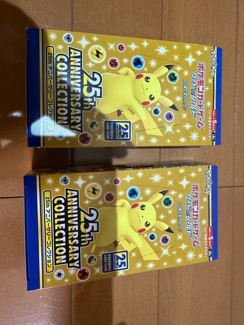 ポケカ25th Anniversary Collectionシュリンク無　2箱 楽天市場】ポケモンカードゲーム ソード＆シールド 拡張パック 25th