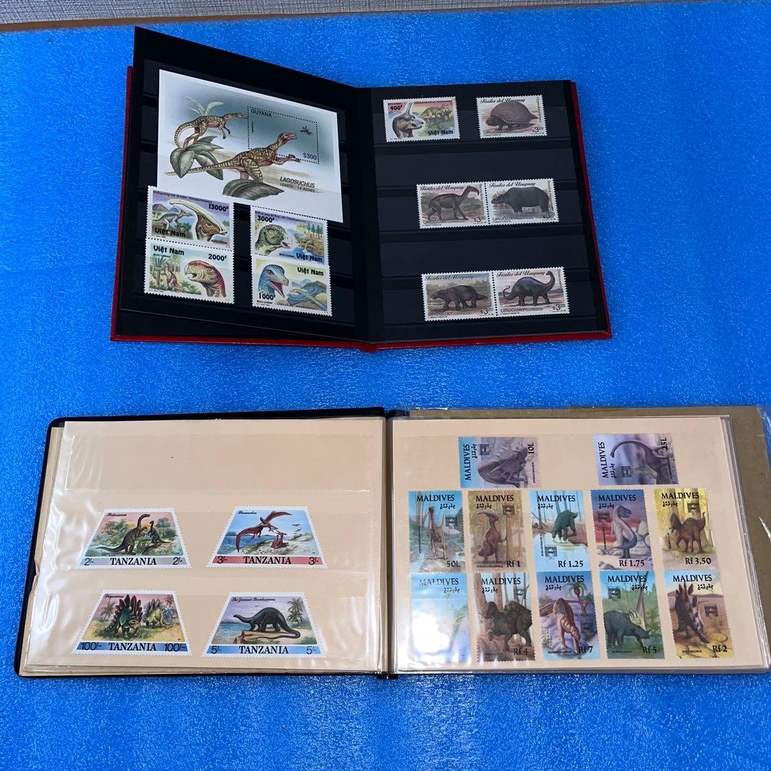 切手　使用済み　海外　世界切手　恐竜　stamp スタンプ　大量　まとめ売り 海外切手 世界各国 の スタンプ済 外国切手 古切手 アンティーク切手