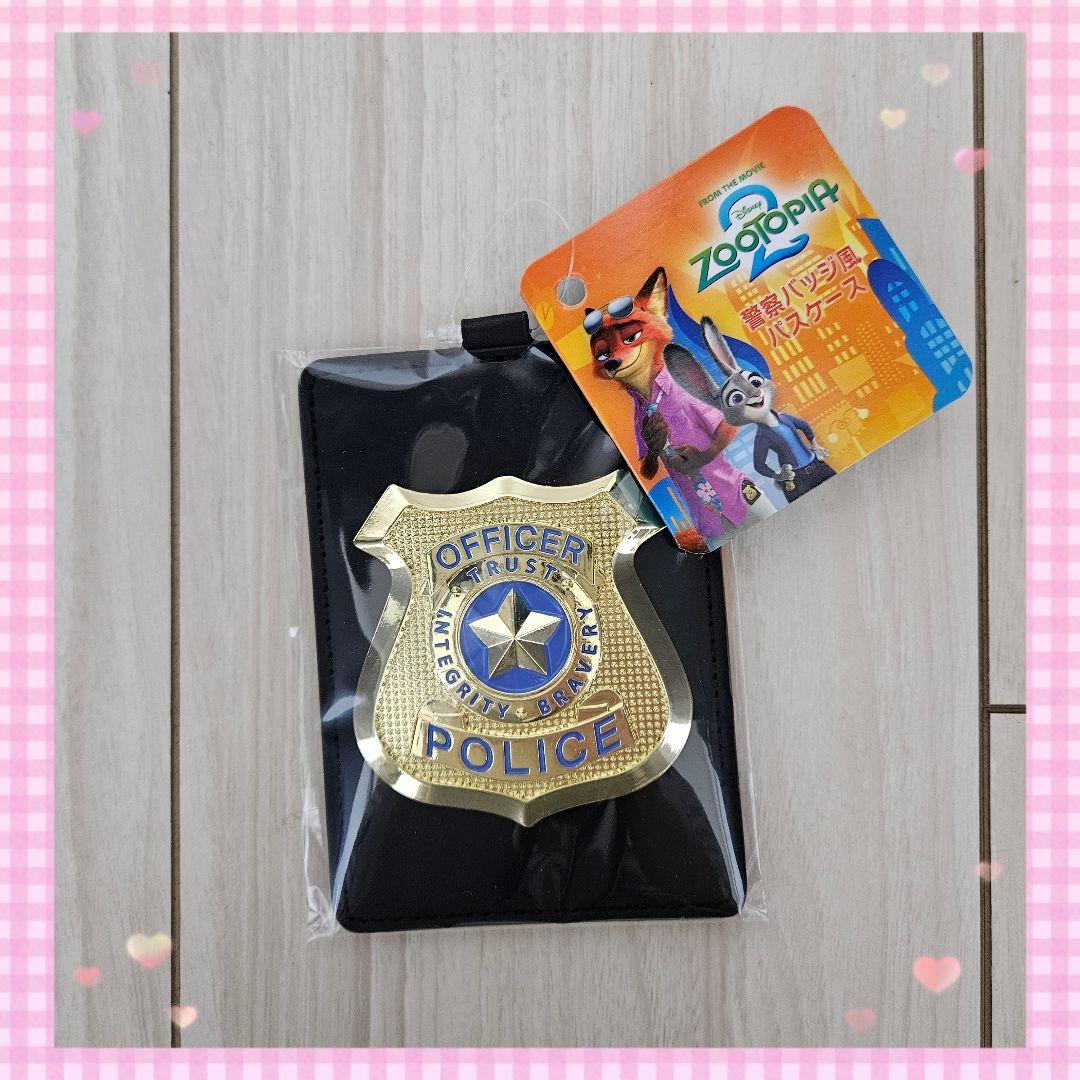 ズートピア2 警察バッジ風パスケース ニック ジュディ TOHO限定 警察