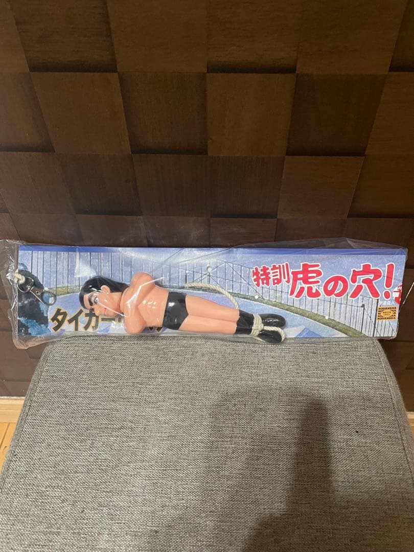 新品未開封 デンボク タイガーマスク 特訓！虎の穴 伊達直人 WF