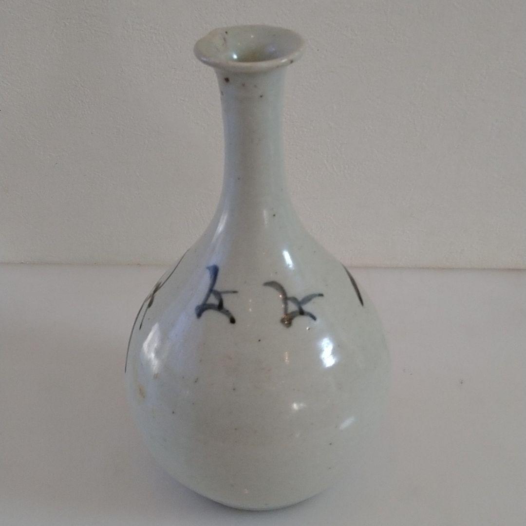 整理NO. 75伊万里染付徳利（江戸中期）完品 - メルカリ