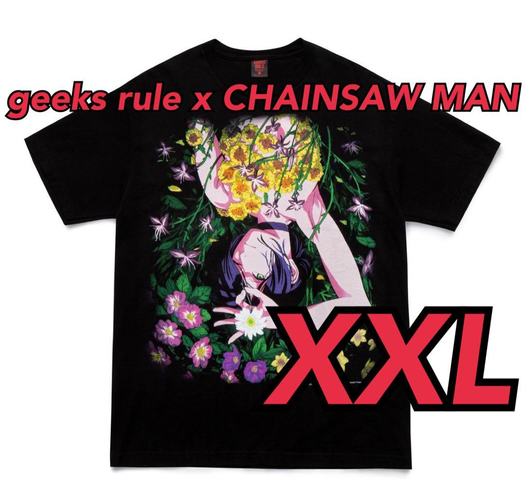新品 GEEKS RULE ギークスルール チェンソーマン レゼ篇 01 XXL - メルカリ