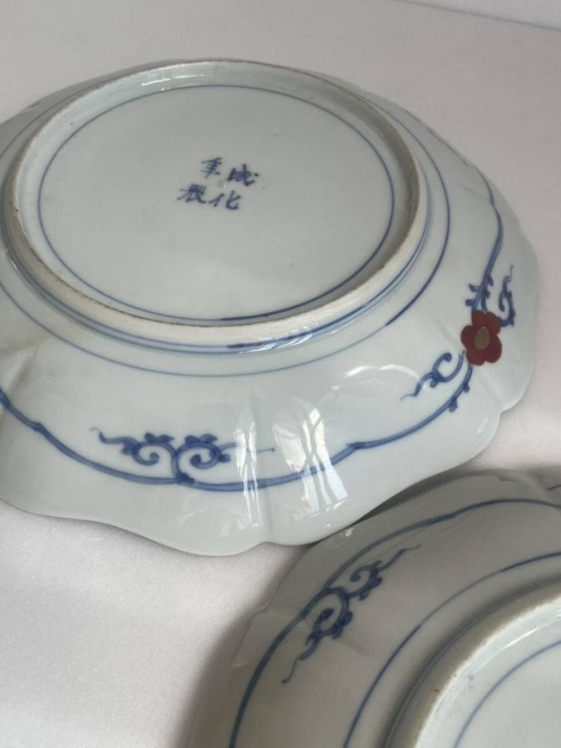 幅24cm 古伊万里 赤絵金彩麒麟図 八寸皿 二客 大聖寺 大皿 中