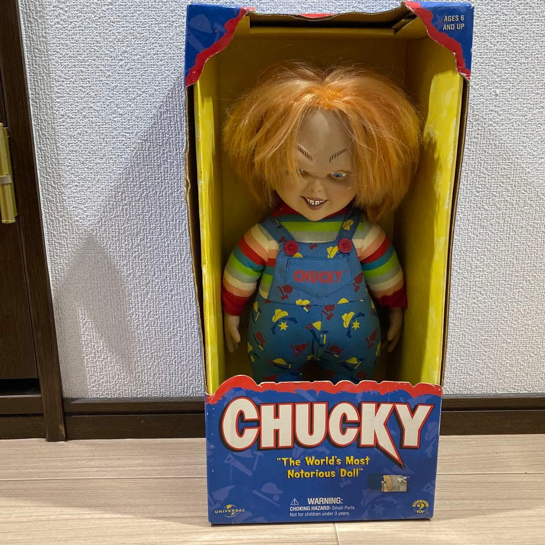 チャッキー　48.5cm /ユニバーサル