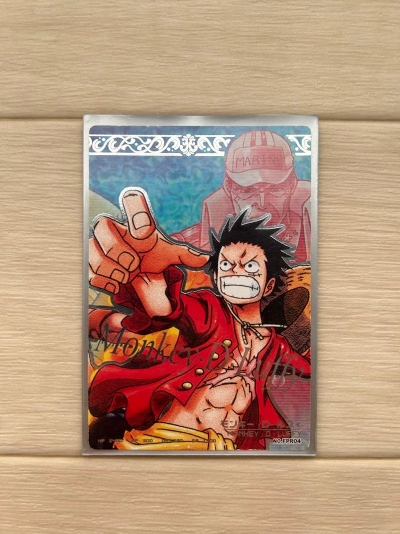 ワンピース ONEPIECE ARカードダス FPR04 モンキー・D・ルフィ - メルカリ