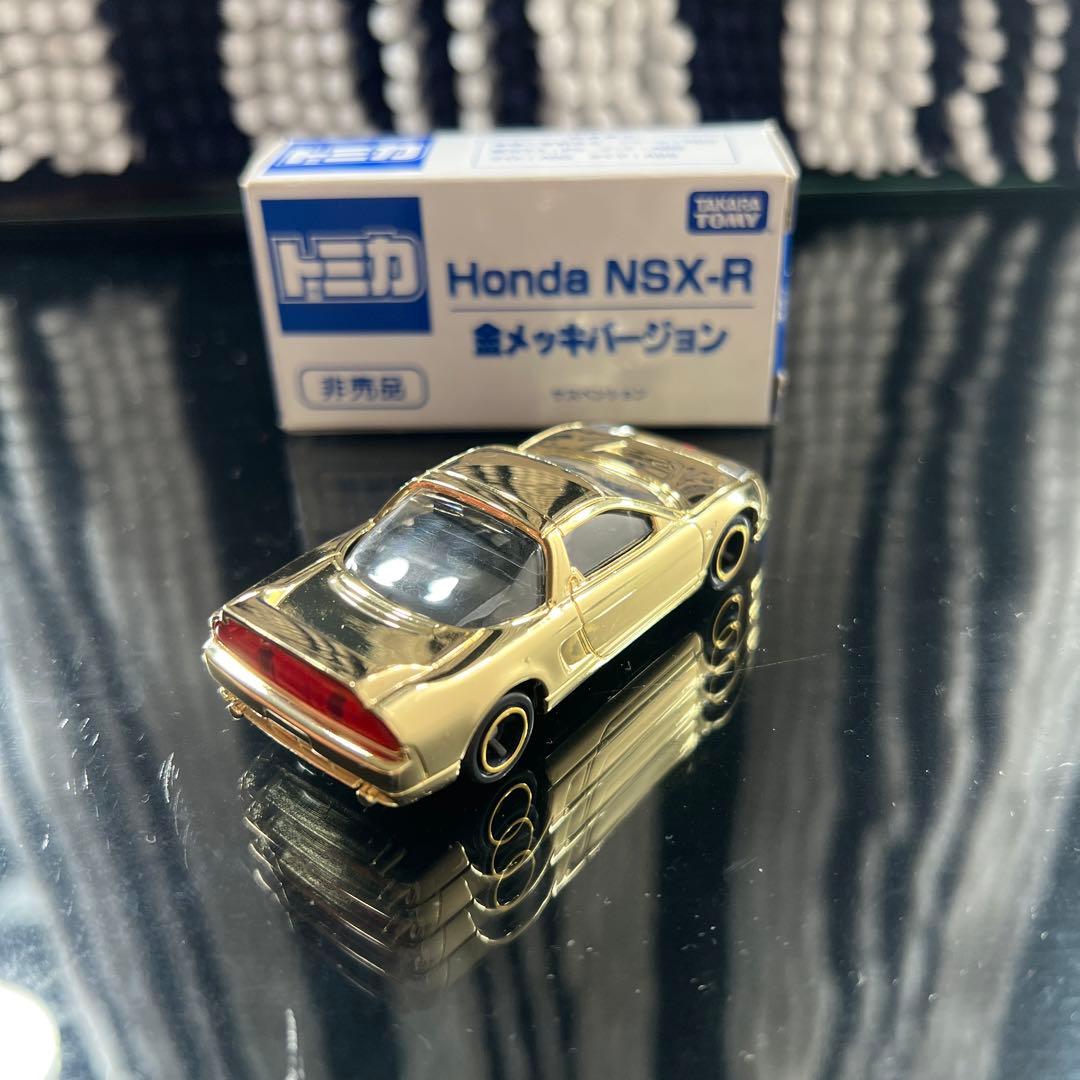 トミカ HONDA NSX-R 金メッキバージョン 非売品 - メルカリ