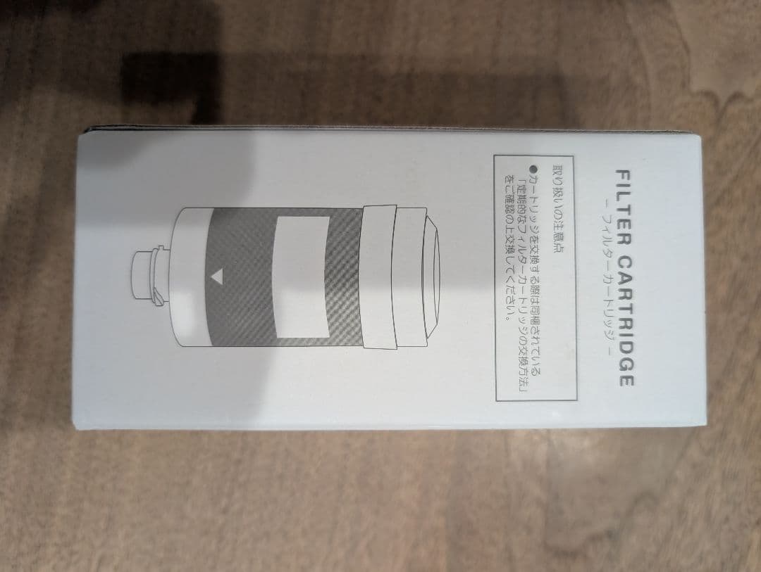 安心の譲渡証明書付】every frecious mini 2023.8購入