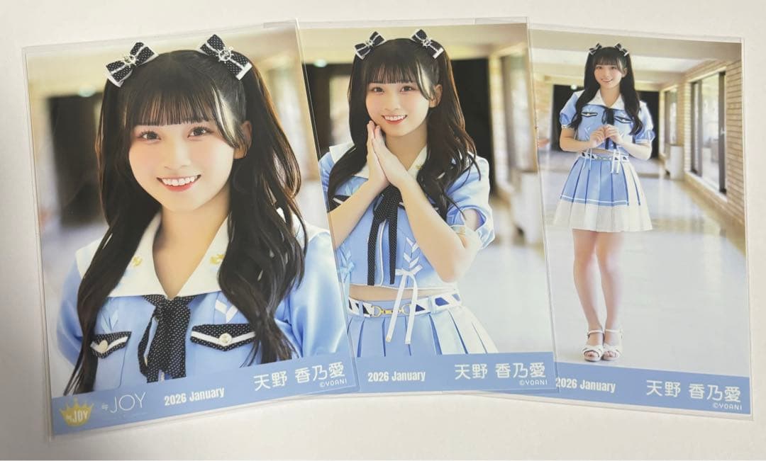 天野香乃愛 生写真 いま、月は満ちる② コンプ - メルカリ