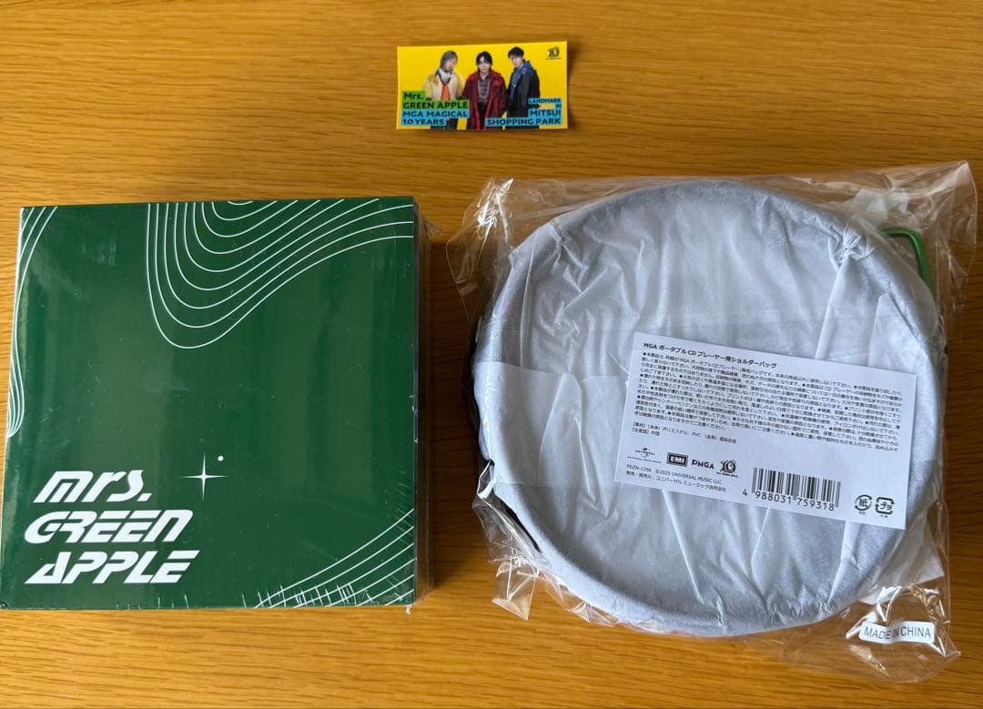 新品未開封】✳︎ミセスグリーンアップル✳︎ CDプレーヤー ショルダー