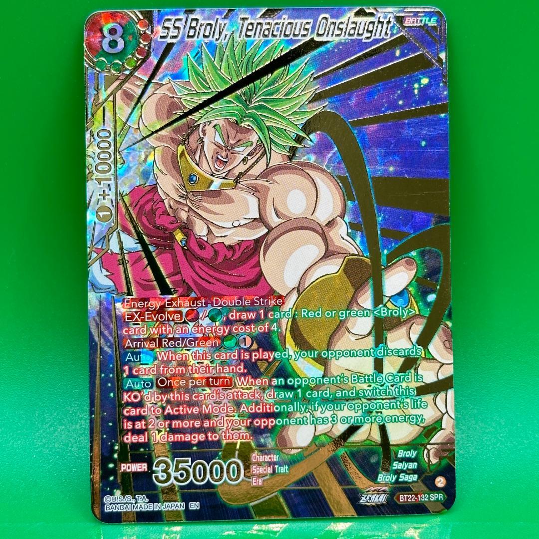 ドラゴンボール 海外 SS ブロリー BT22 SPR スペシャルレア 英語