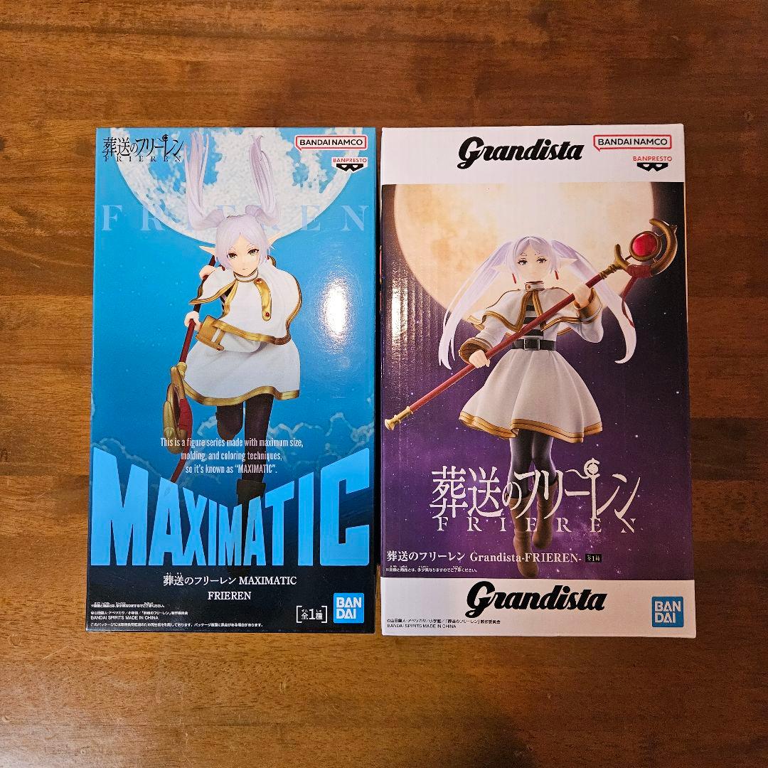 葬送のフリーレン Grandista MAXIMATIC フリーレン フィギュア - メルカリ