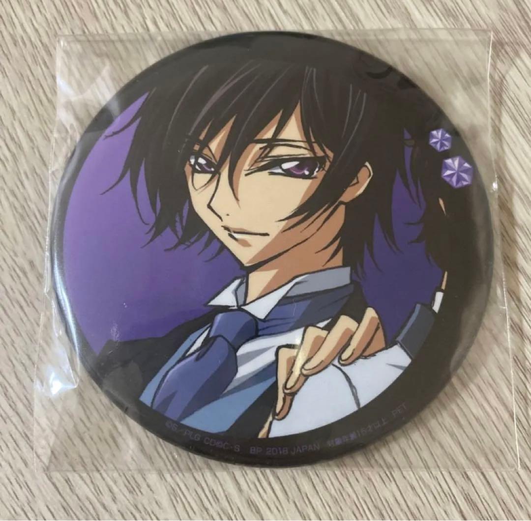コードギアス　ルルーシュ　Memories of Geass 缶バッジ　セガ　② コードギアス 反逆のルルーシュ 缶バッジ～Memories of Geass