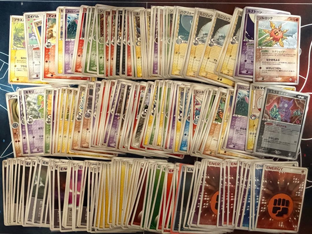 PCG、ADV】ポケモンカード 300枚 まとめ売り 古いカード - メルカリ