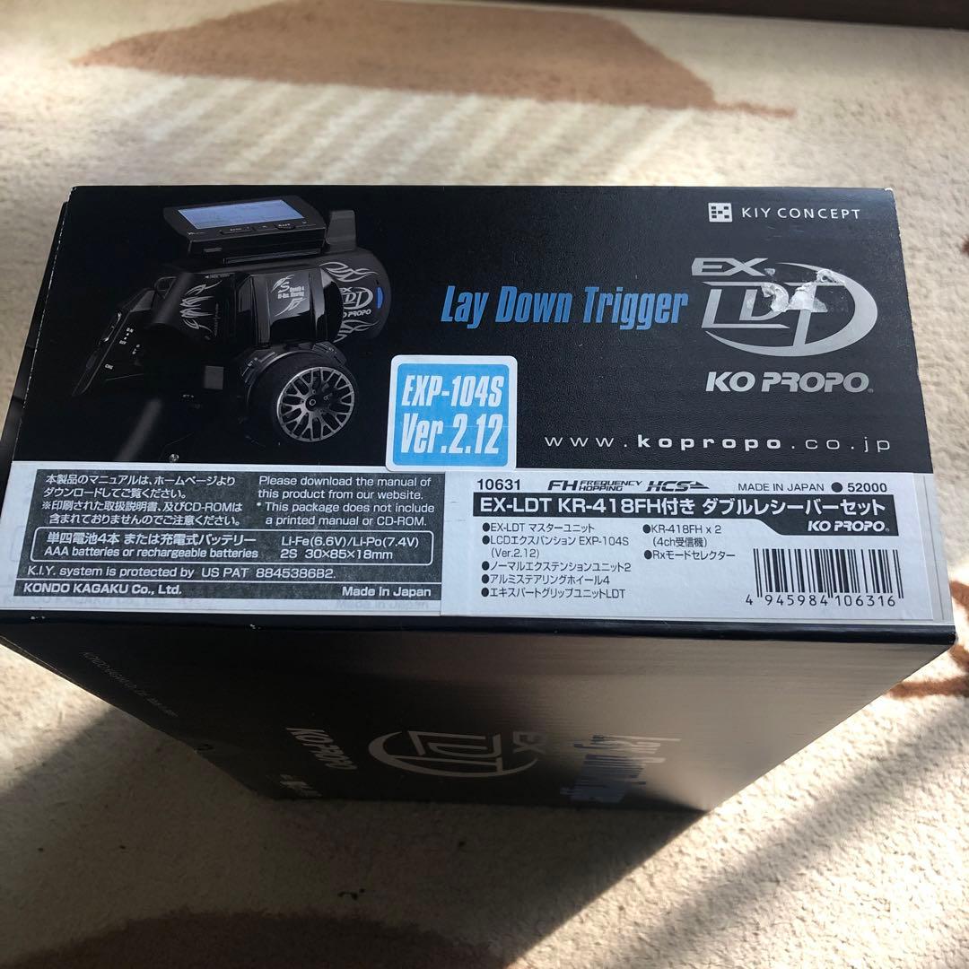 KO PROPO EX-LDT KR-418FH受信機1個付きの通販｜www.k4fashion.com