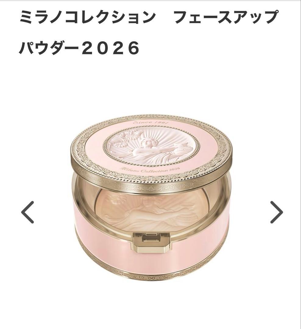 ミラノコレクション　フェースアップパウダー２０２６2025セット Amazon | Milano Collection(ミラノコレクション) フェースアップ