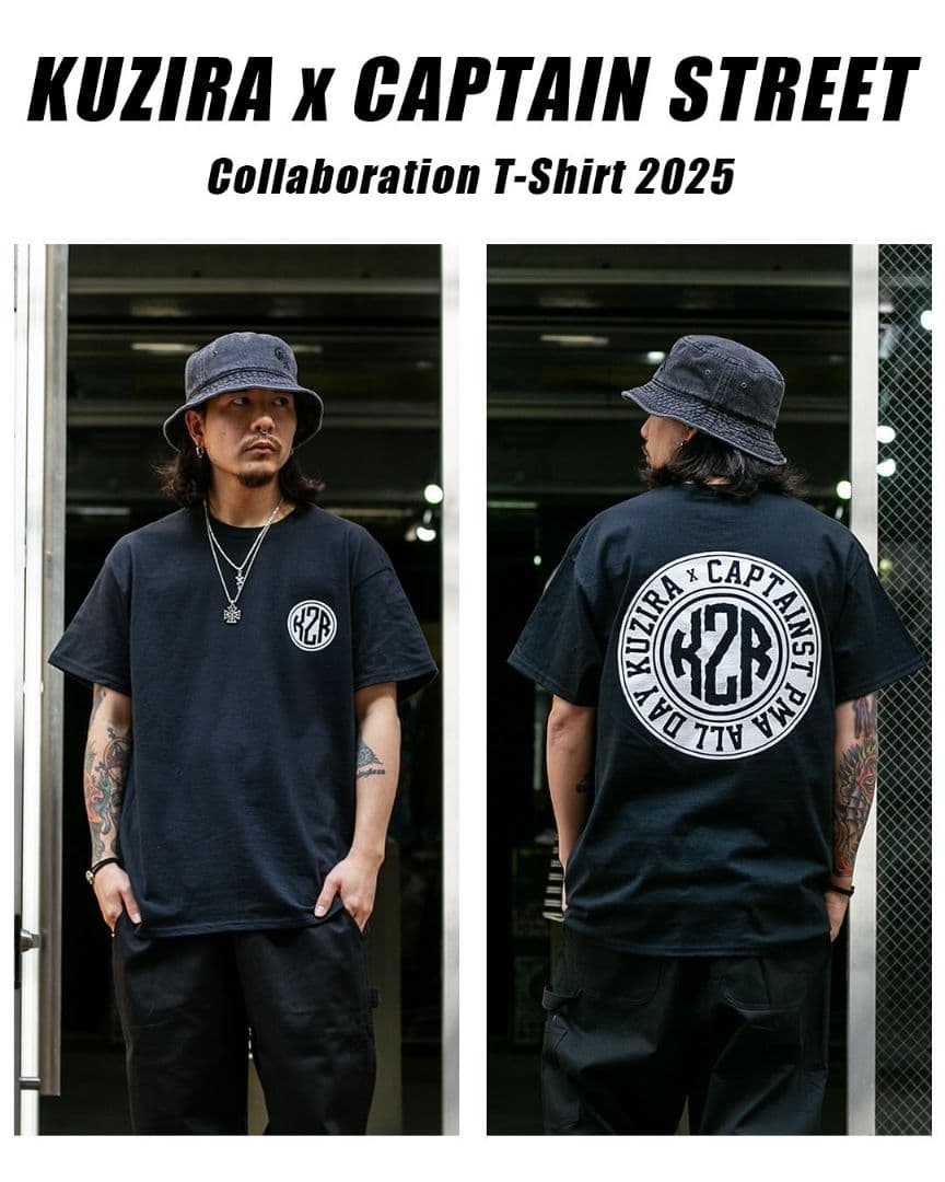 KUZIRA x CAPTAIN STREET コラボTシャツ 2025 XL - メルカリ