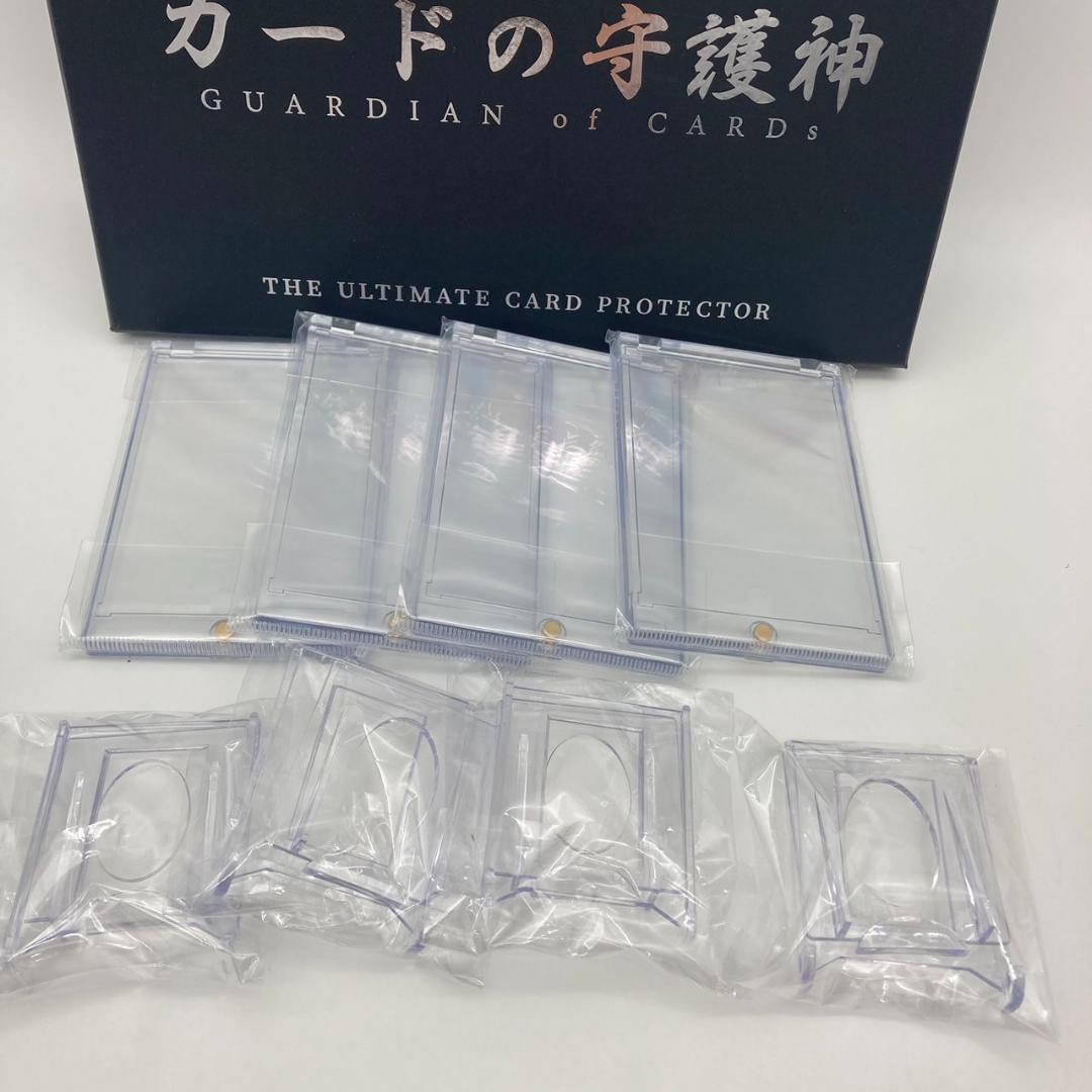10箱】マグネットローダー4個、スタンド4個 新品未使用 カードの守護神