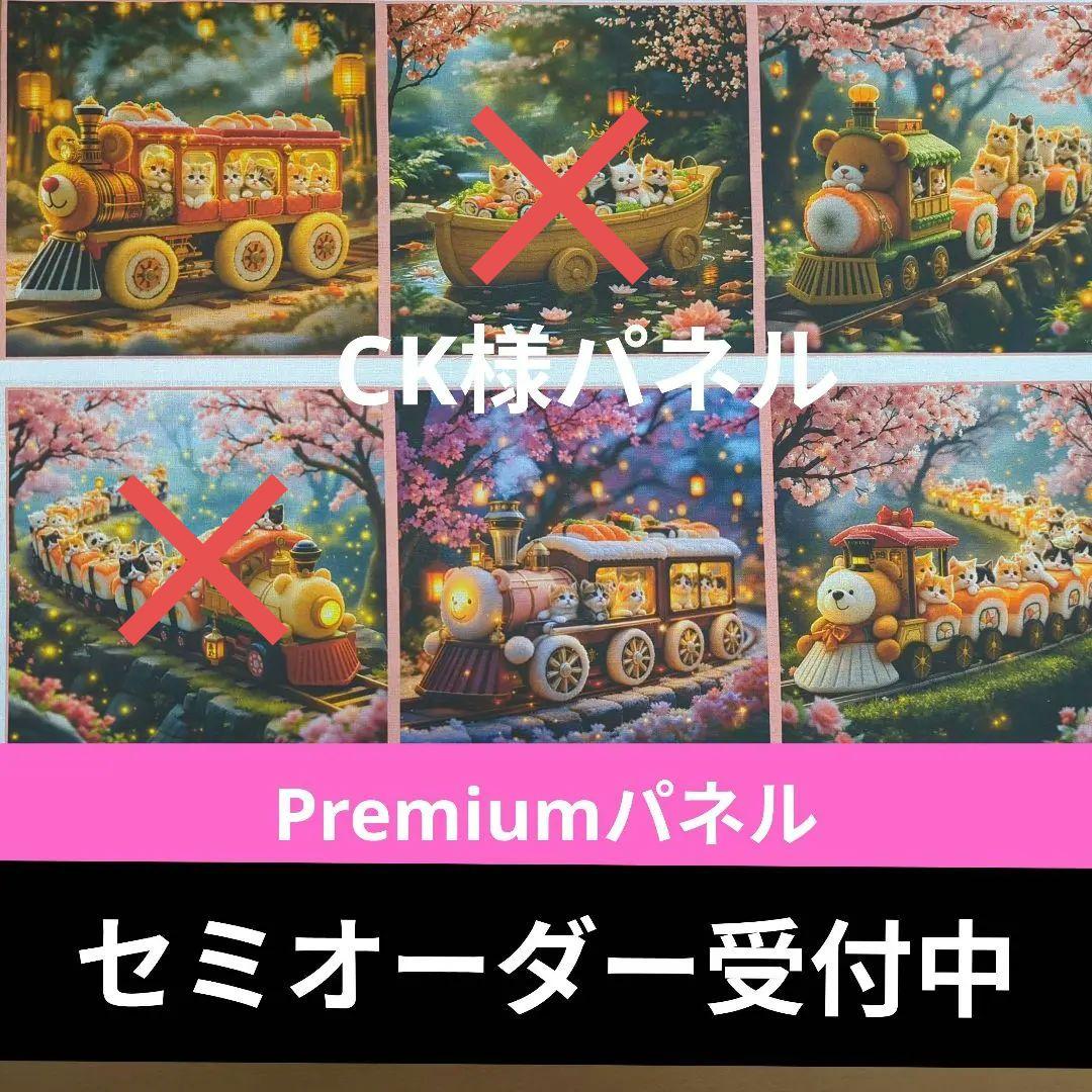 専用❤みかん❤ひんやり冷感☆ガーゼタオル❤水玉ドット。赤の通販はau