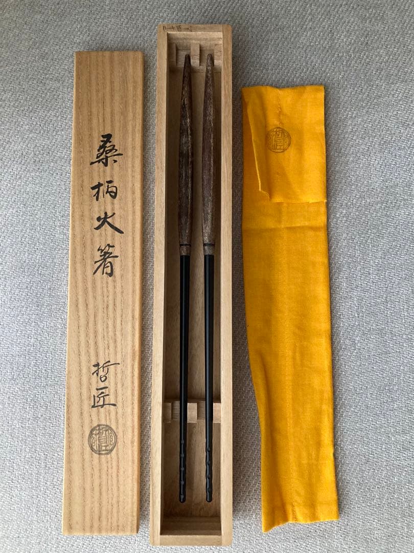 木製掛軸 伝統的な書道作品 明・董其昌 五言絶句木彫古掛軸の通販