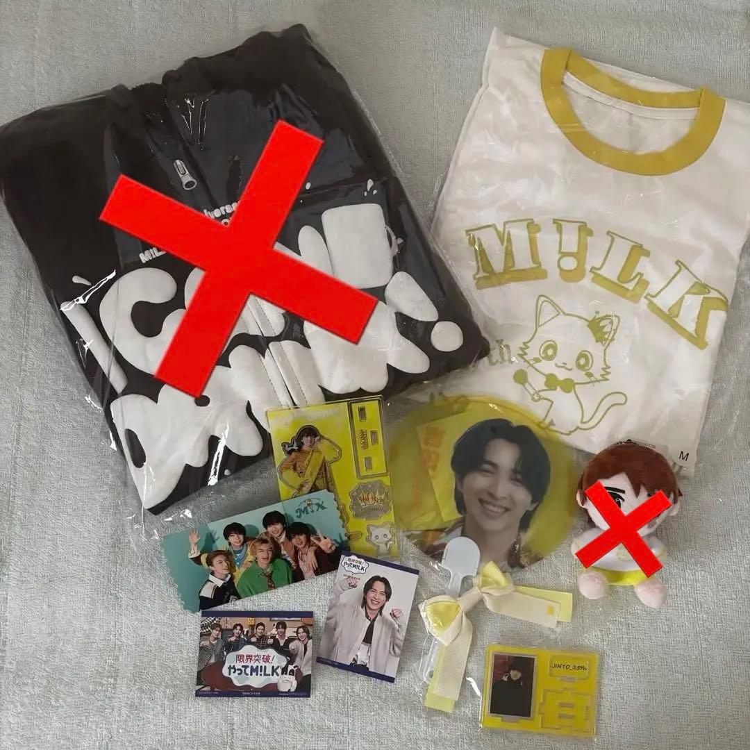 吉田仁人 M!LK まとめ売り 10周年 吉田仁人＆曽野舜太 M!LK10周年トーク！「み！るきーずに感謝の気持ち